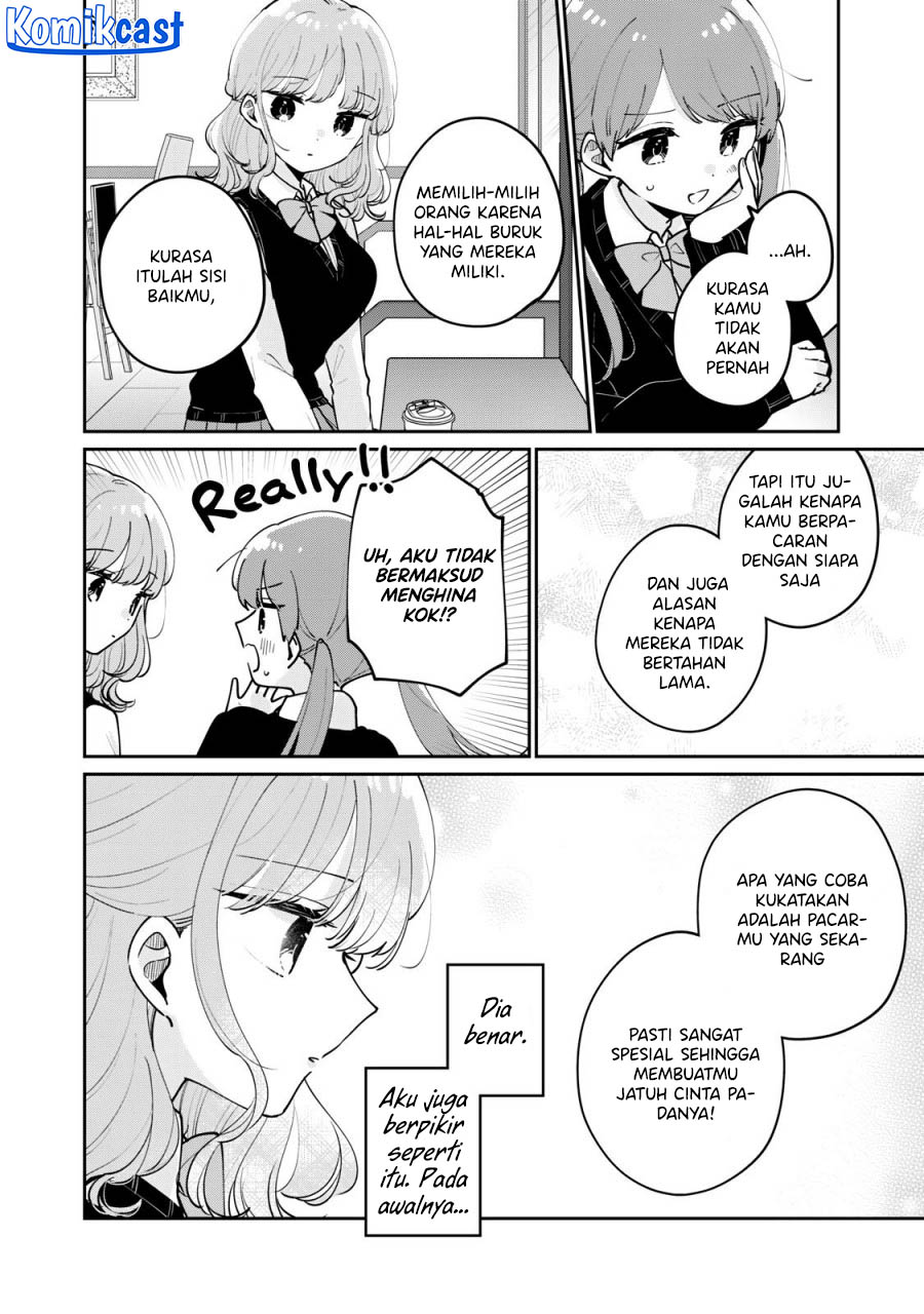 It’s Not Meguro-san’s First Time